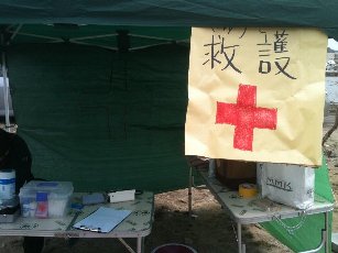 無題.jpg